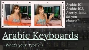 Read more about the article Arabic Keyboards for Mac and PC–which layout do you choose?
