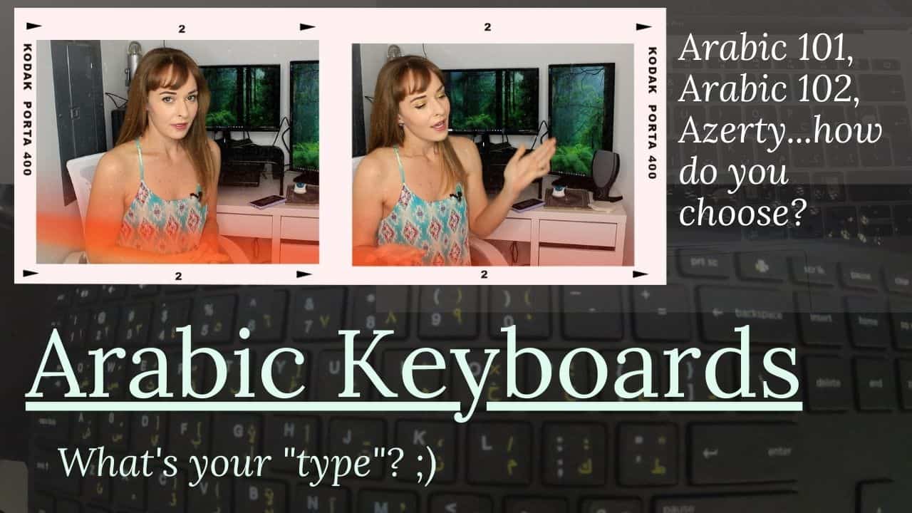 Read more about the article Arabic Keyboards for Mac and PC–which layout do you choose?