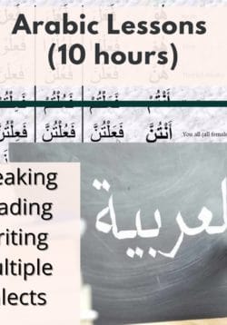 10 Hours of Private Arabic Lessons Online