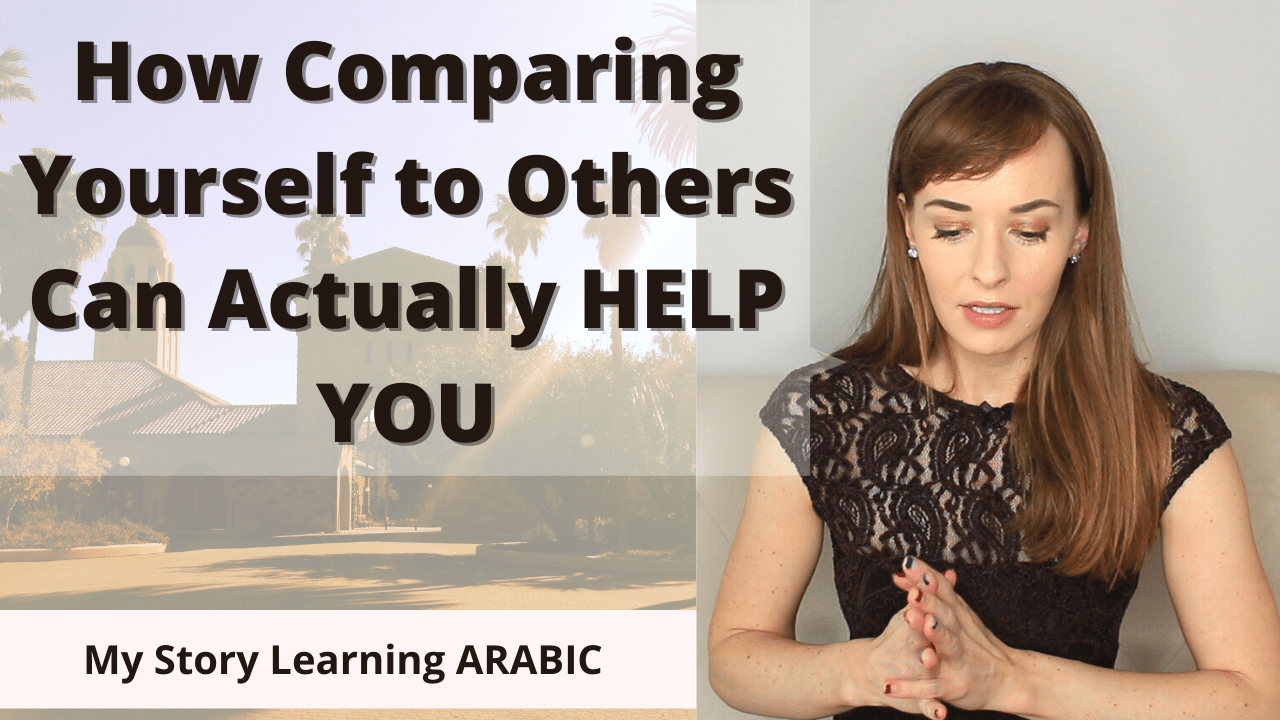 You are currently viewing How Comparing Yourself to Others Can Actually Help You Learn