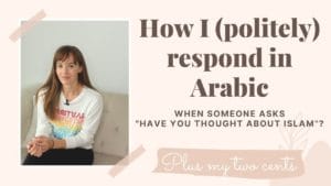 Read more about the article How to Respond (Politely) in Arabic
