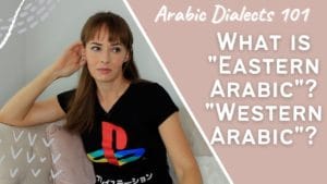 Read more about the article What is “Eastern Arabic”? “Western Arabic”? How to Categorize Arabic Dialects